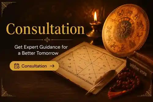 Consultation